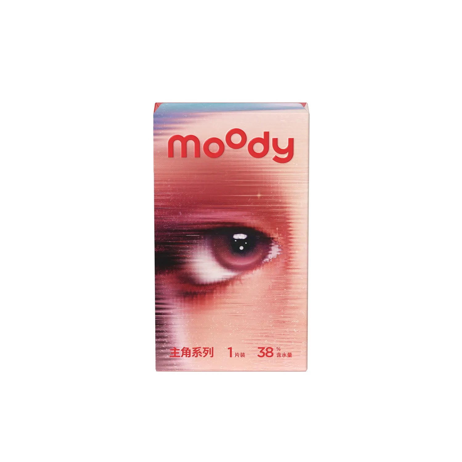 GlowyLock™ Ruby Glow cosplay color contacts