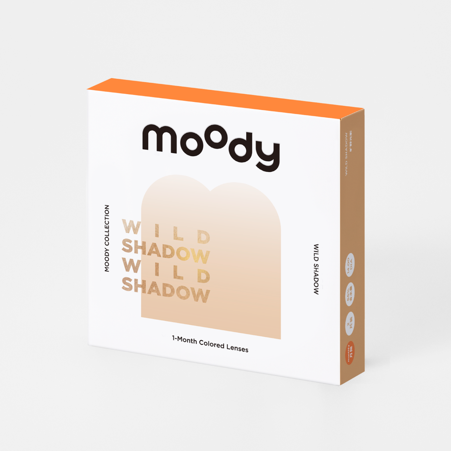 Wild Shadow brown color contacts