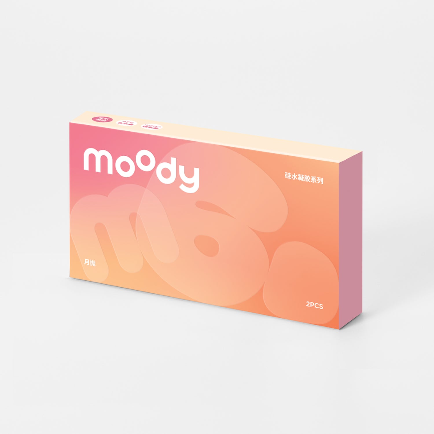GlowyLock™ Blue Linen Axis-Lock color contacts
