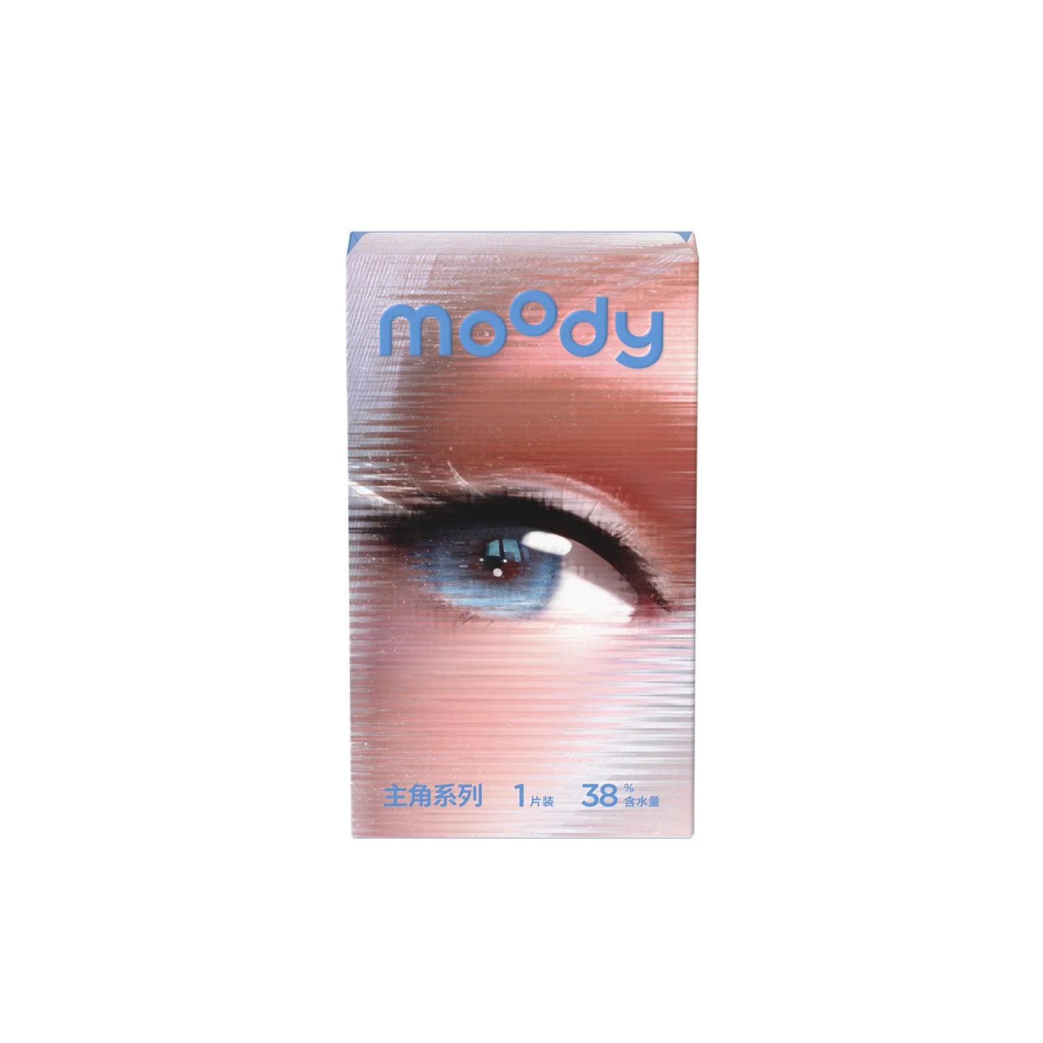 GlowyLock™ Marine Azure cosplay color contacts