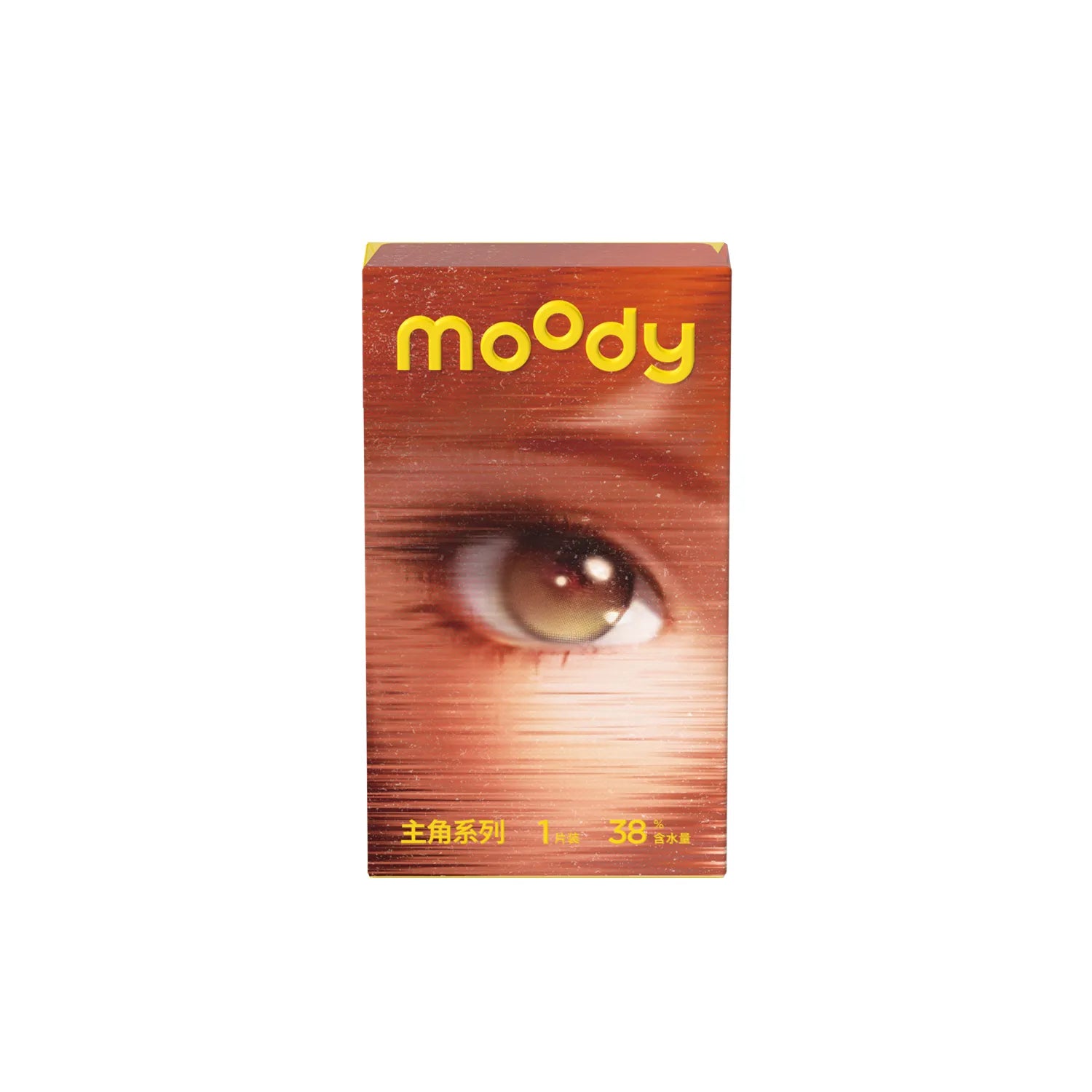GlowyLock™ Gold Sparkle cosplay color contacts